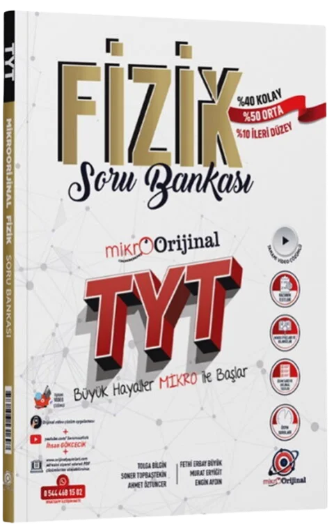 Fizik