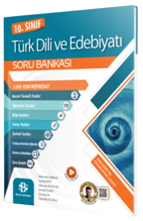 Türk Dili ve Edebiyatı